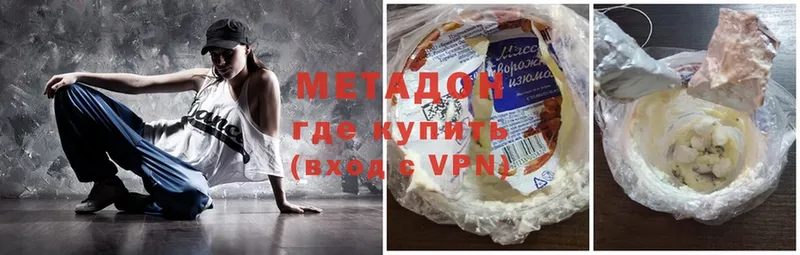 omg зеркало  Кораблино  МЕТАДОН VHQ 